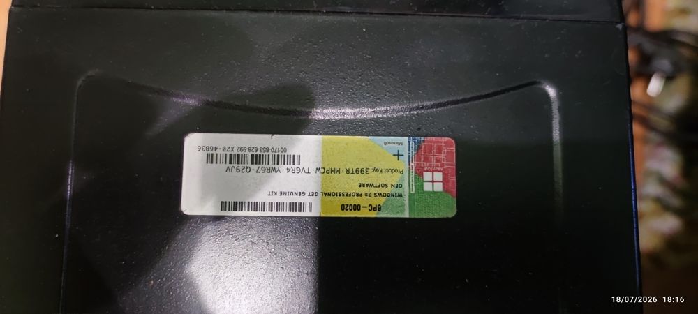 Цял компютър И монитор за офис работа или друго I3-2100 , 2х4GB DDR3 , SSD 120GB Windows спешно