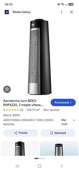 Aeroterma turn BEKO  RHP6220