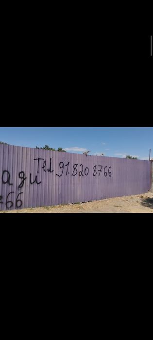 Уй сотилади Ромитан Тагори