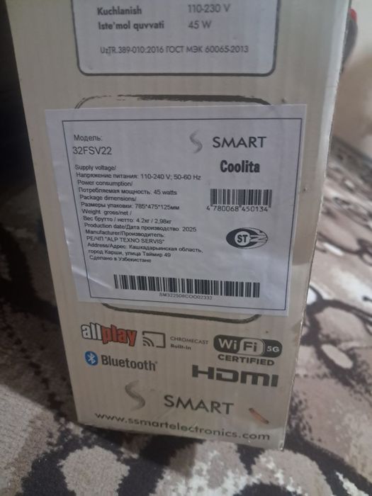 Телевизор сотилади 32ли янги смарт
