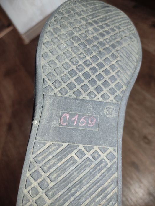 Ботинки на мальчика демисезонные