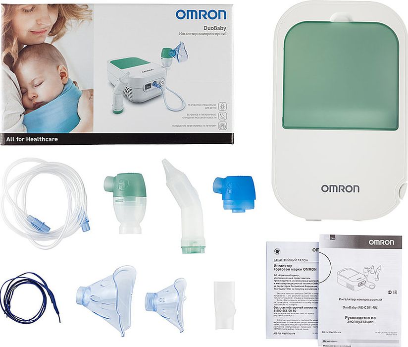 Ингалятор небулайзер Omron DuoBaby Ne-c301-e. Made in Italy