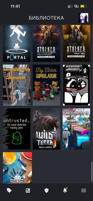 Steam 50+ игр есть прайм кс2