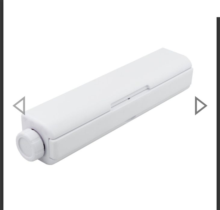 Сгъваем простор за дрехи автоматичен