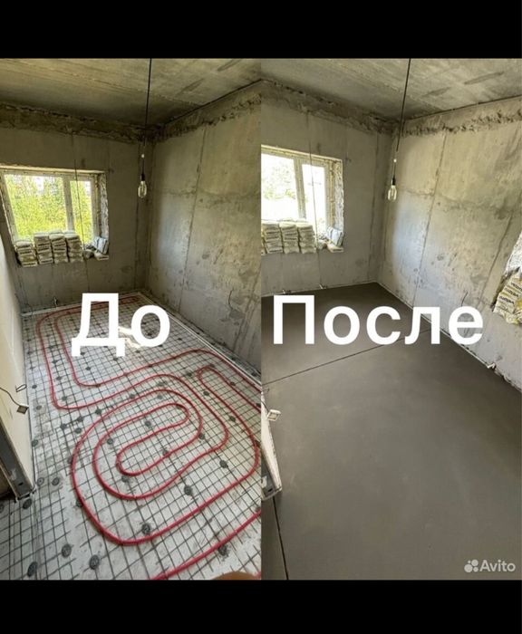 Полусухая стяжка,стяжка