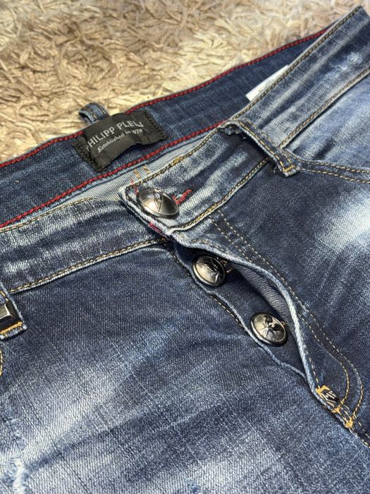 Шорты Philipp Plein