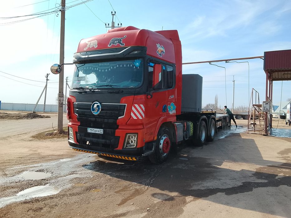ШахМан х3000 отличном состояни