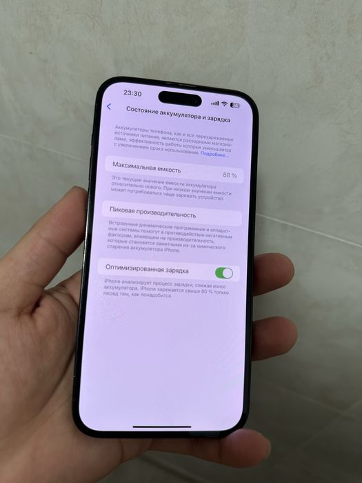 Iphone 14 pro max 256mg