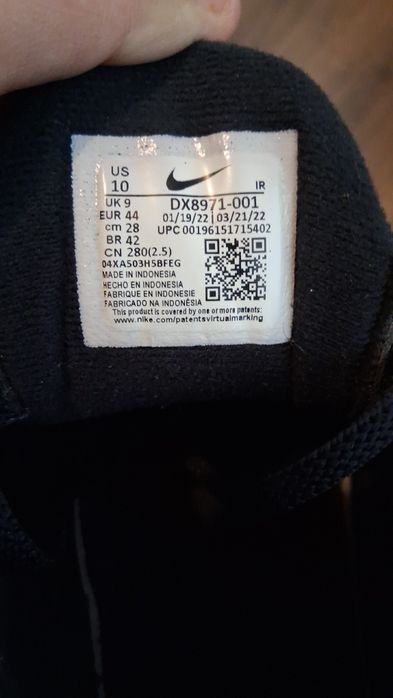 Nike Air Max Plus (TN)