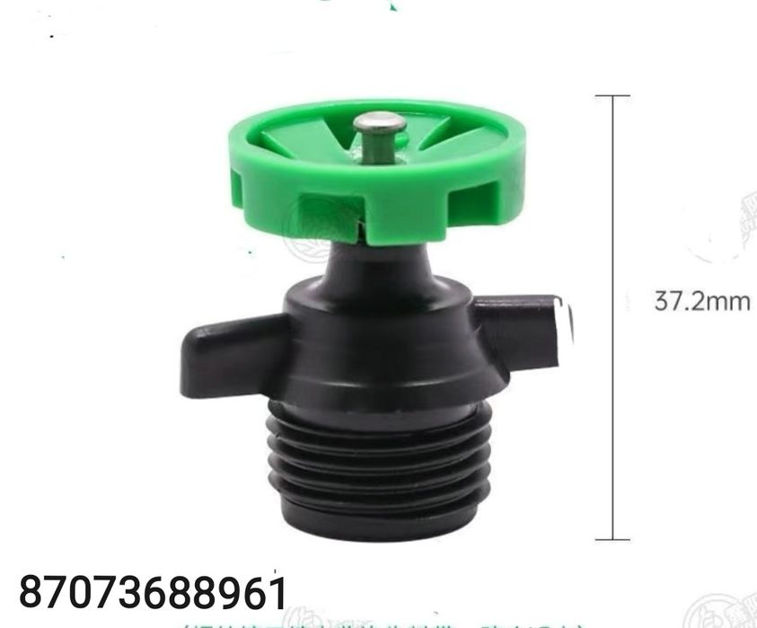 Таймер подачи воды и многое другое