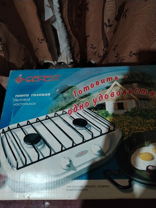 Продаётся срочно плитка. А газовая.