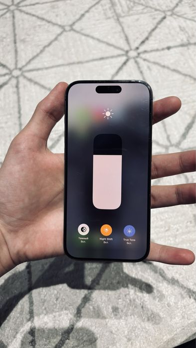 Айфон 15 Про 128гб