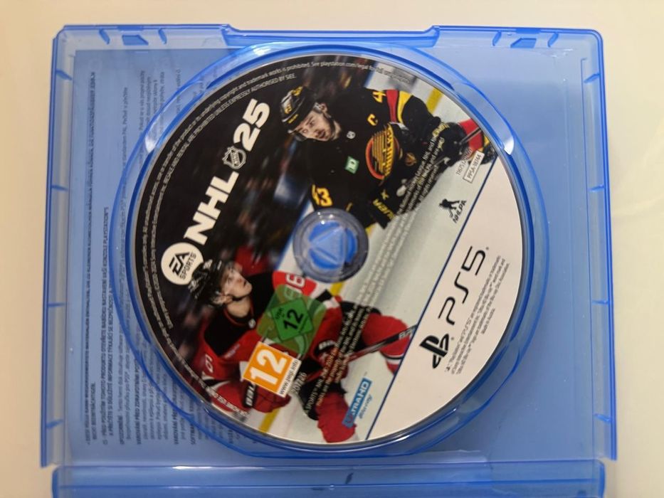 Новый диск HNL 25(хоккей)