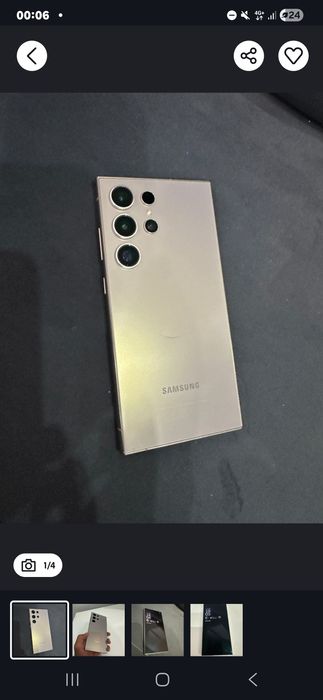 Самсунг с24 ультра