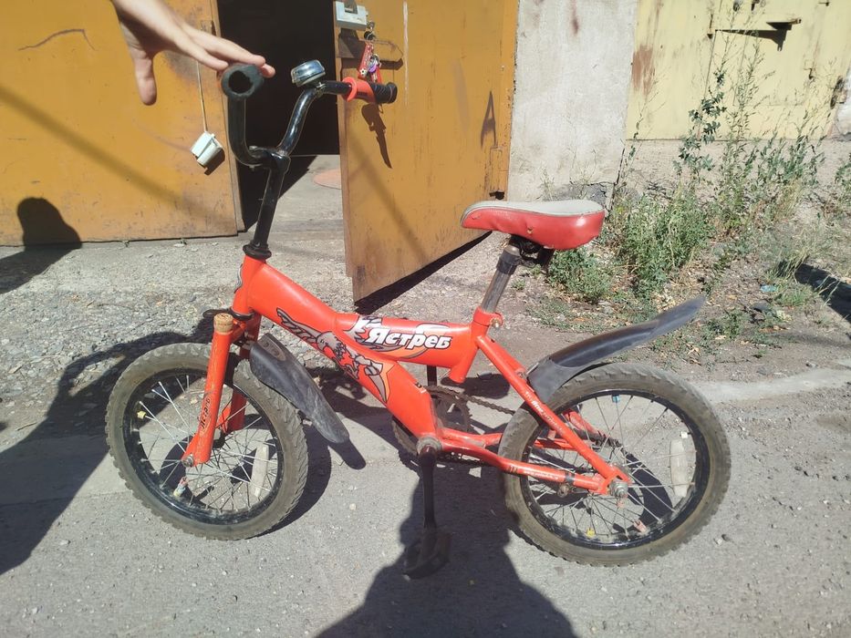 Продаётся велосипед детский