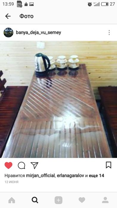 Семейная баня до 5 чел.Район Океана