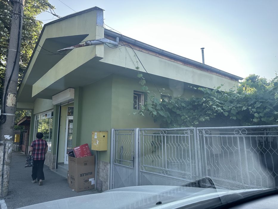 Продава се Къща в Ботевград - 220 кв.м за 464 €/кв.м - Снимка #1