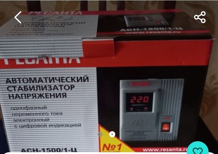 Стабилизатор напряжения