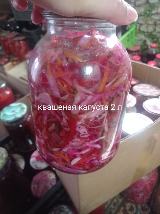 Продаю маринады салаты, варенье