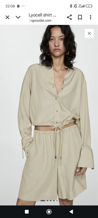 Дрехи Mango S размер