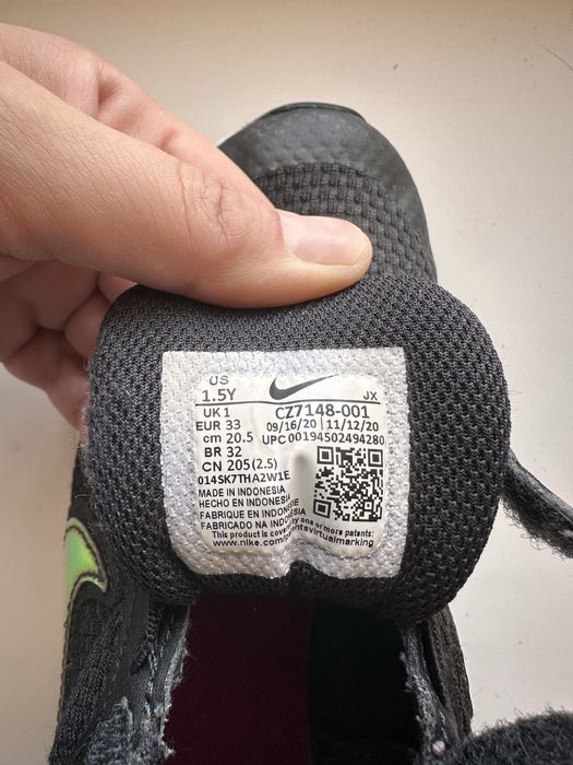 Кроссовки детские