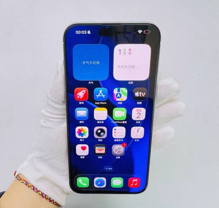 Iphone 15promax wifi versiyasi sotiladi. Kutish mashinalari, o'yinlar