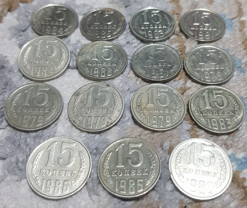 Монеты СССР,  копейки, монеты, обмен