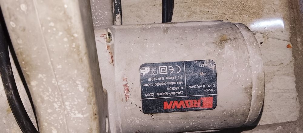 Продам дисковую пилу
