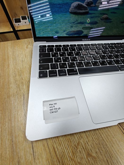 Макбук Эйр 13 М1 Чип Apple MacBook Air 13 M1 Chip 8/256гб