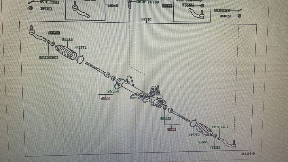 Продам рулевую тягу