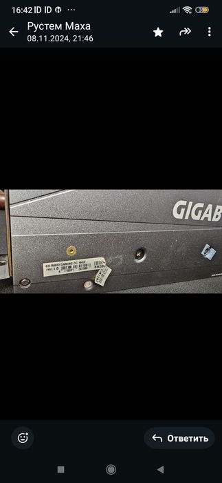 Видео карты игровые для компьютера