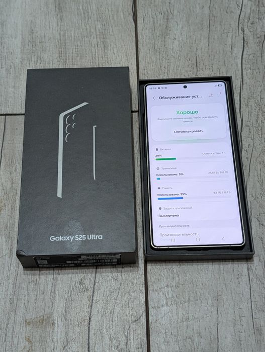 Samsung S25 Ultra 512 gb Ram 12 5G EAC