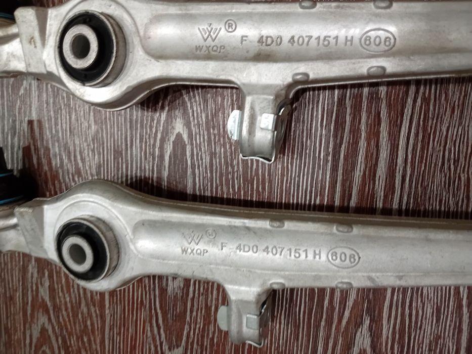 Нижние рычагии ваг