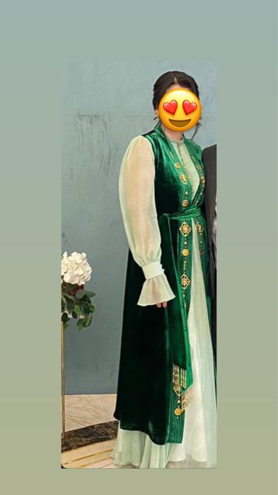 көйлек пен камзол