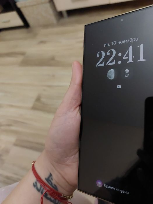 Samsung Galaxy S24 ultra Gold