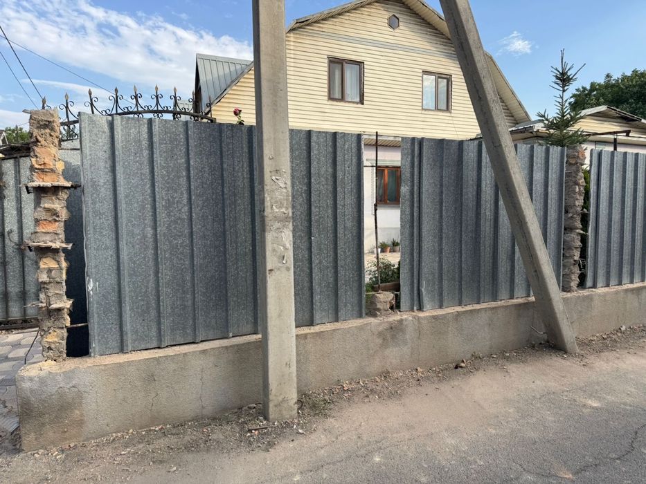 Забор