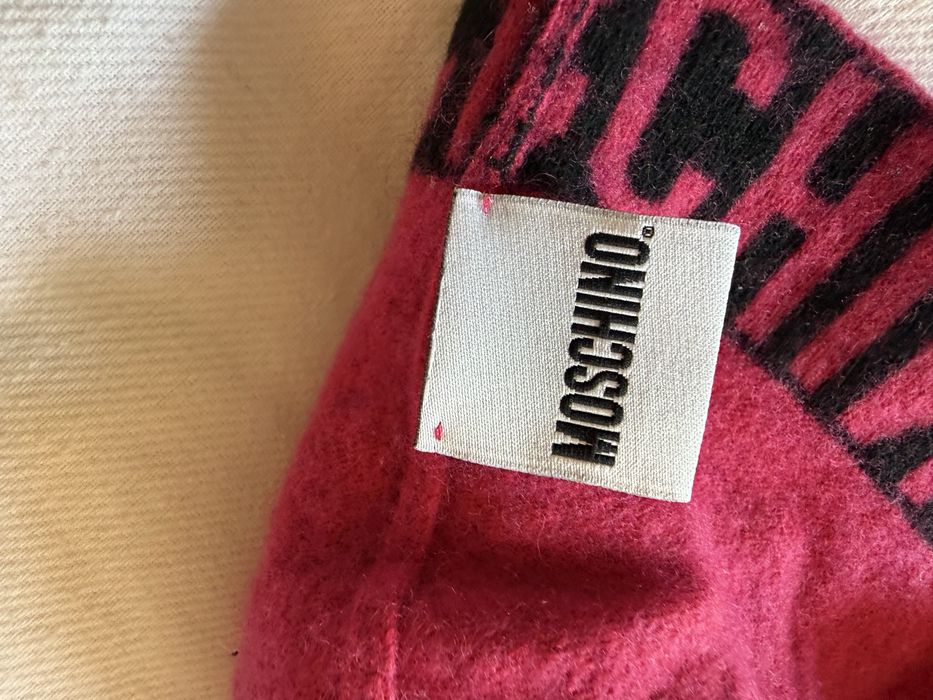 Caciula Moschino lana copii