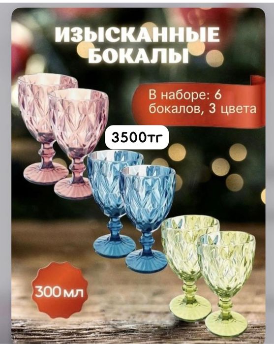 Продам вещи из Wildberris