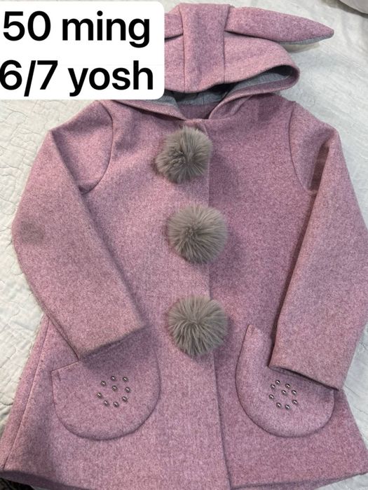 Detski kiymla sotiladi qizla uchun koynelar