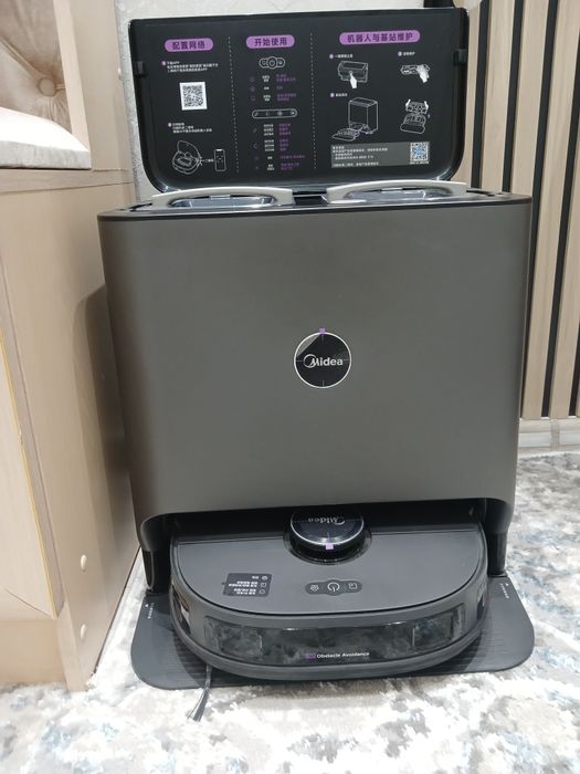 Робот пылесос Midea V10