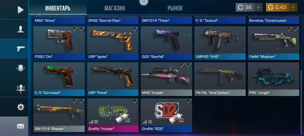 Продаю,акк донат