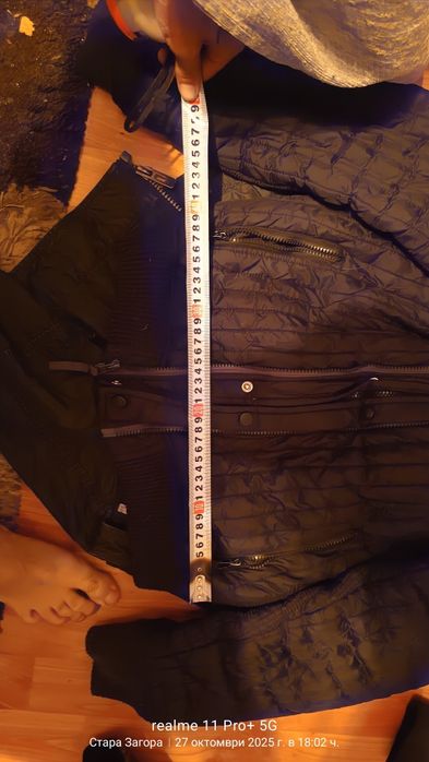 Яке като ново  топ