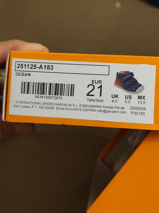 Обувки biomecanica 21