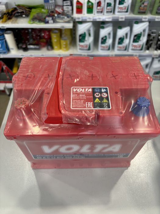 Аккумулятор 50, 60, 65 +подарок!