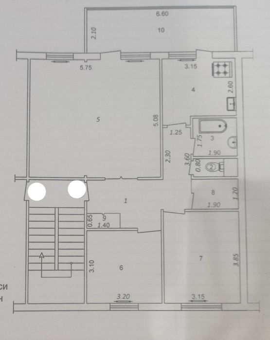 4/4/4 Максим Горький ор-р Овир