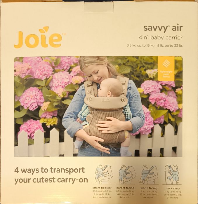Joie - Ергономична раница 4в1 Savvy Air, Bisque