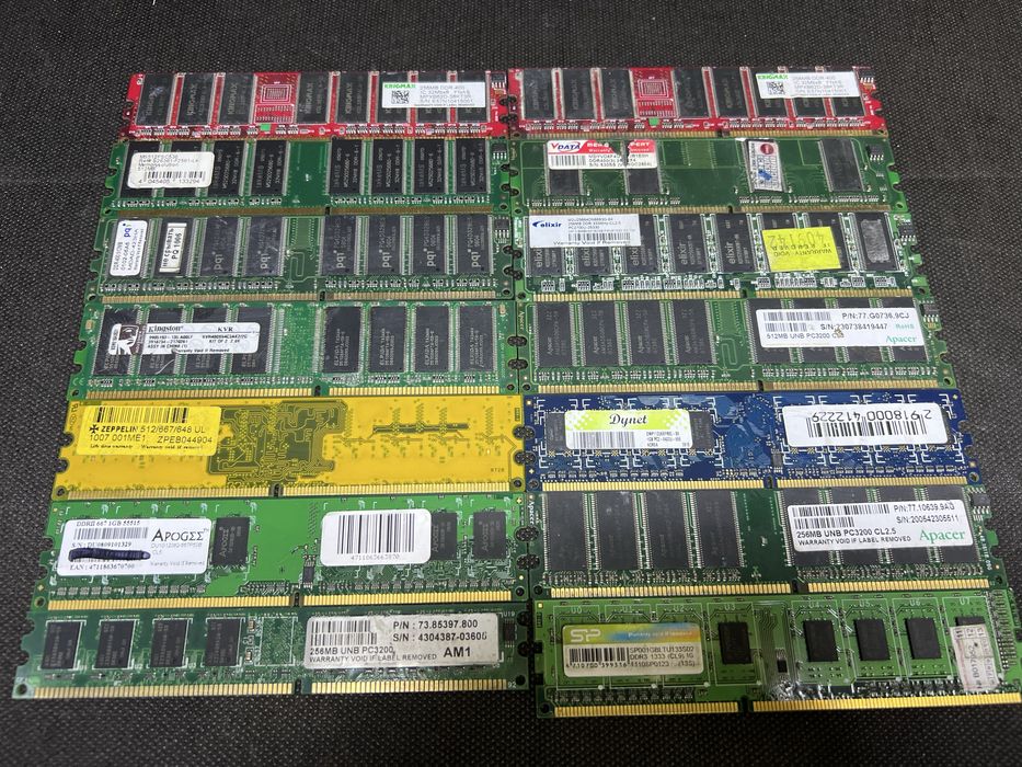 Озушки от компов