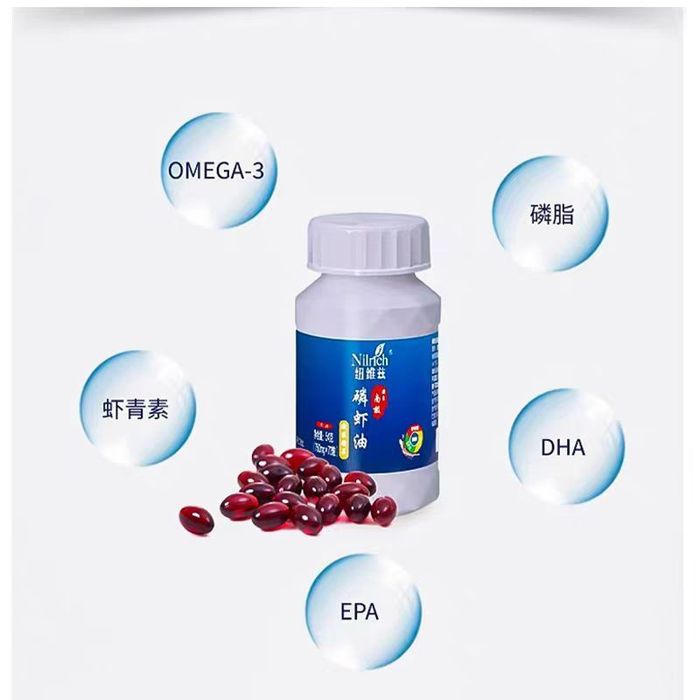 Greenleaf Nilrich Kril oil omega-3  aksiya narx original Dostavka bor