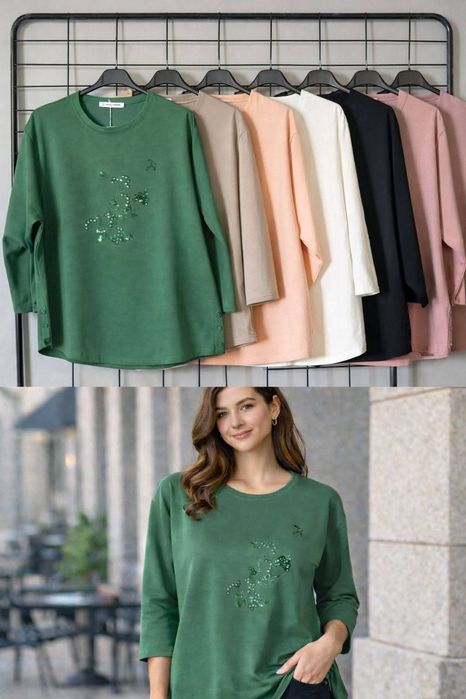 Bluze casual comode