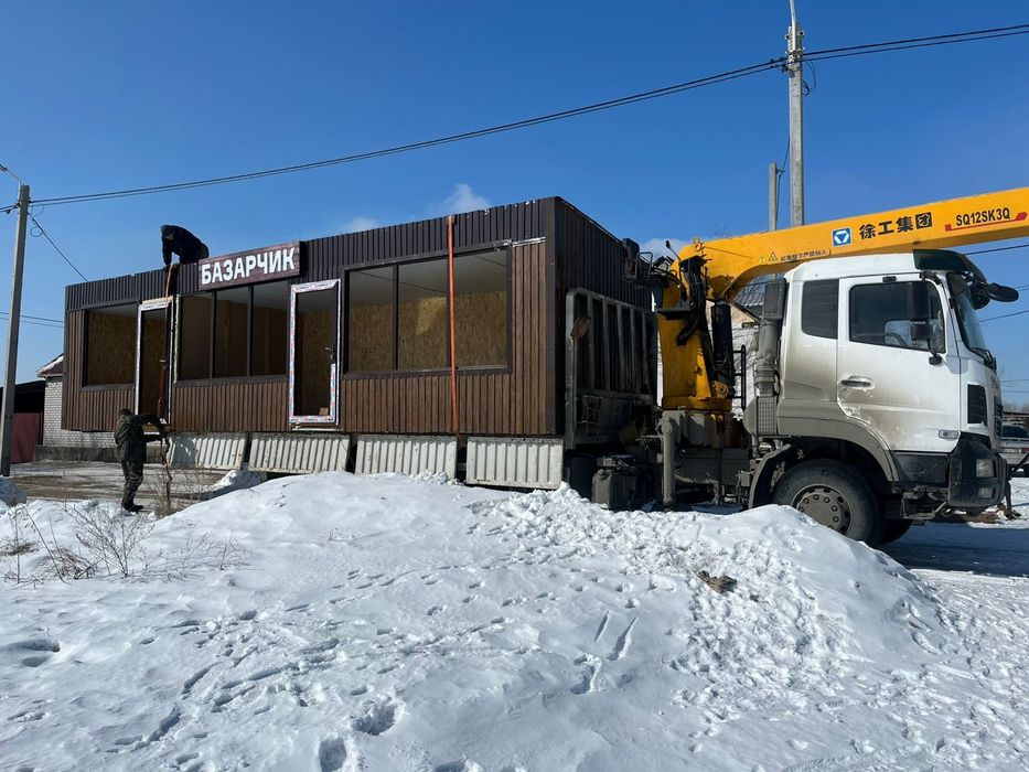 Услуги Манипулятора